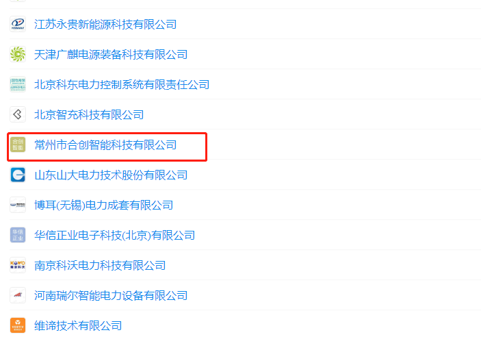 ca784580523afadb2b740a3edfc8f7a.png ca784580523afadb2b740a3edfc8f7a.png